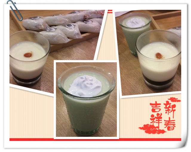 布丁&潘那达