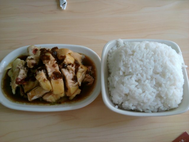 白切鸡饭