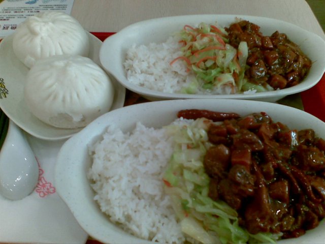 劲辣鸡肉饭