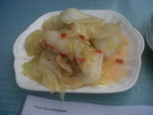 剁椒白菜
