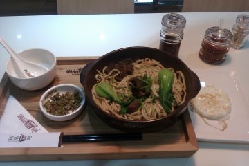 私房牛肉面