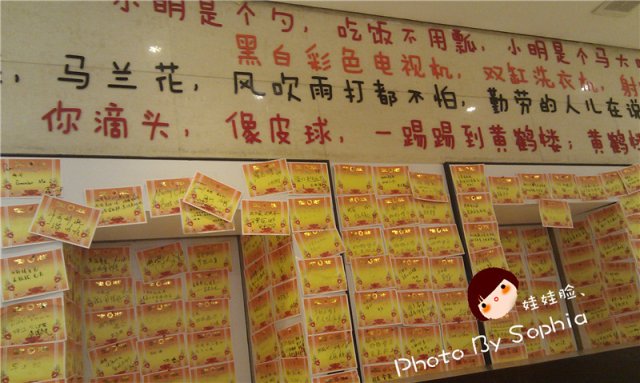 奖状，以前每次的奖状，爸爸就会奖励我一盒彩色笔