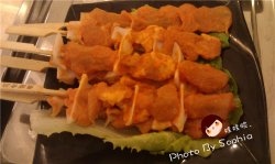 骨肉相连