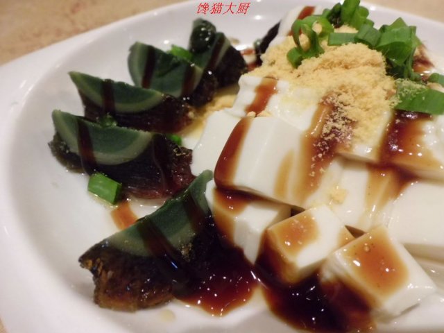 正