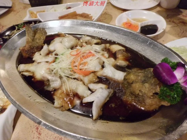 正