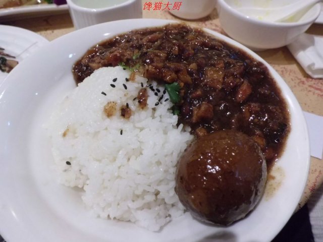 正