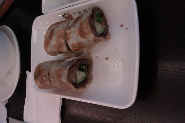 大饼卷牛肉
