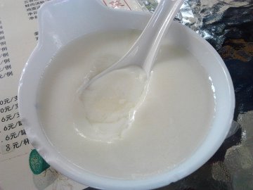 正