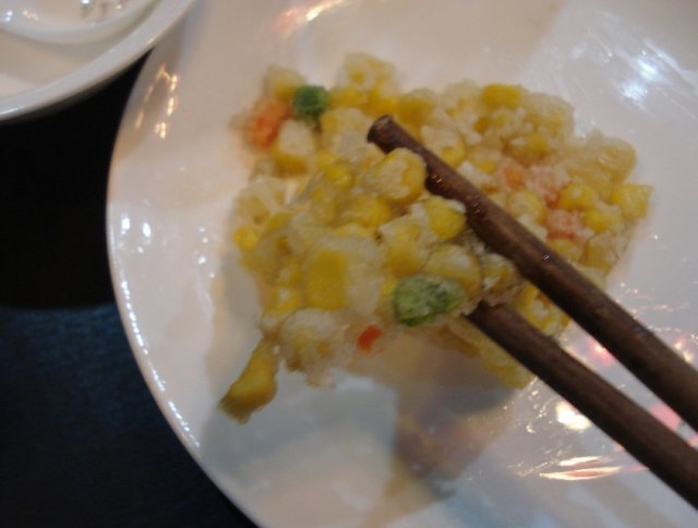 正