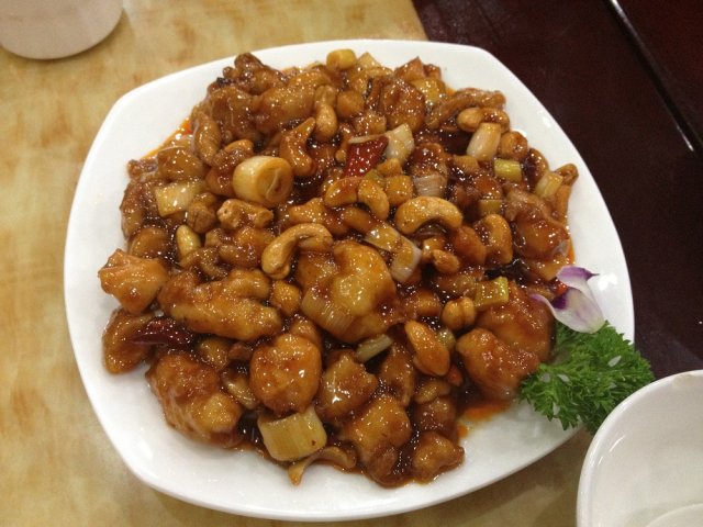 宫保鸡丁