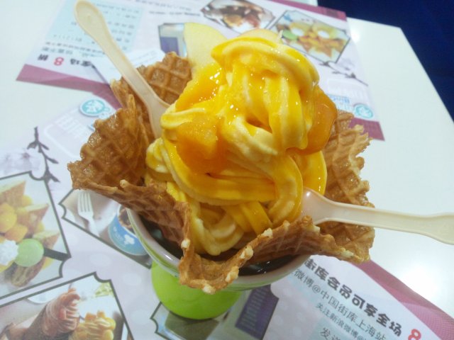 芒果冰淇淋