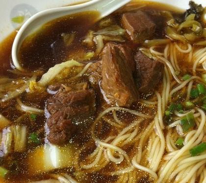 牛肉面