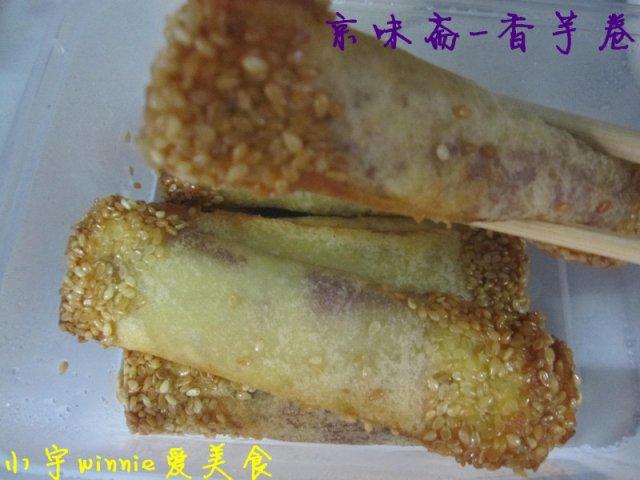 正