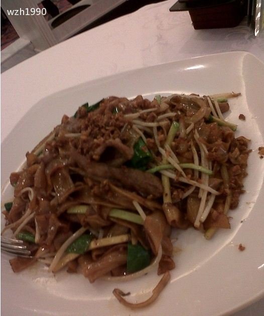 避风塘炒牛河