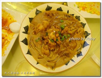 干粉皮烧仔鸡