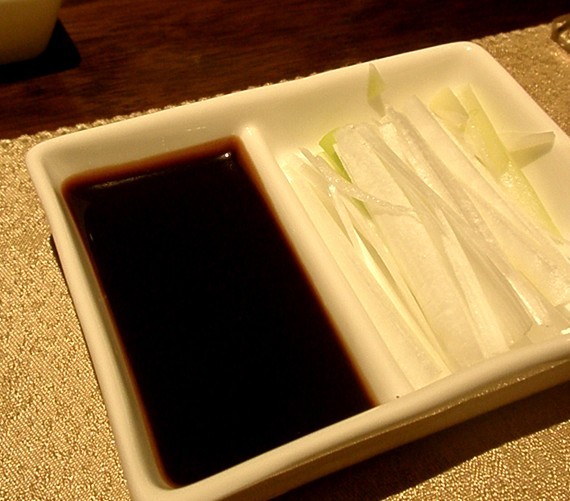 蘸料