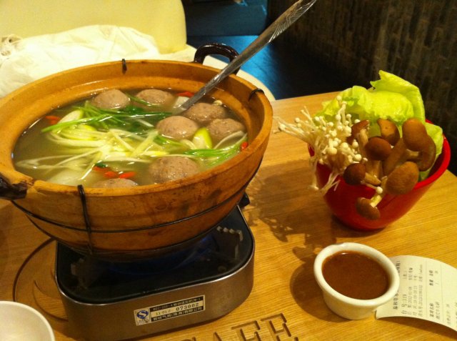 潮州牛肉丸
