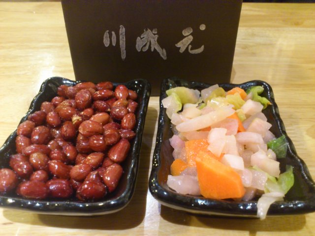 餐前小菜