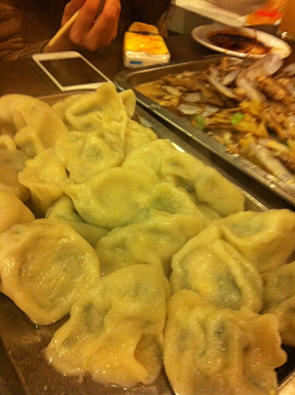 饺子