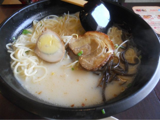 拉面