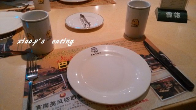 餐具