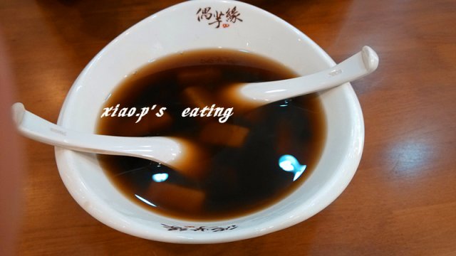金玉满堂