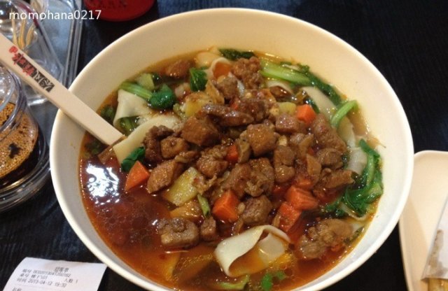 哨子面