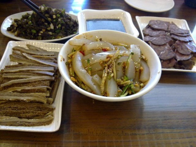 凉粉