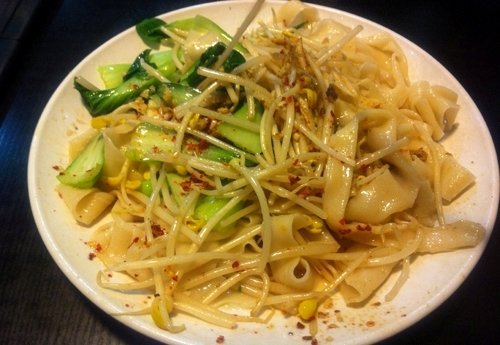 油泼面