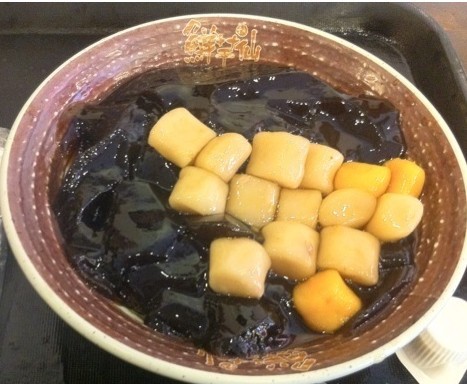 鲜芋仙招牌