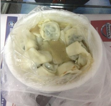 沙县福建千里香馄饨