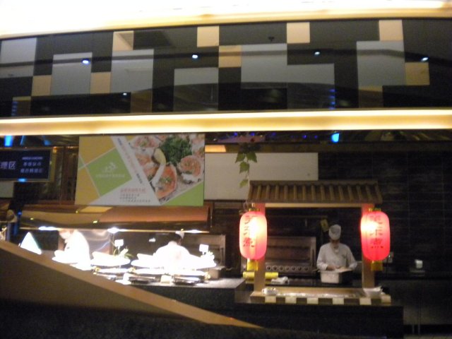 铁板区