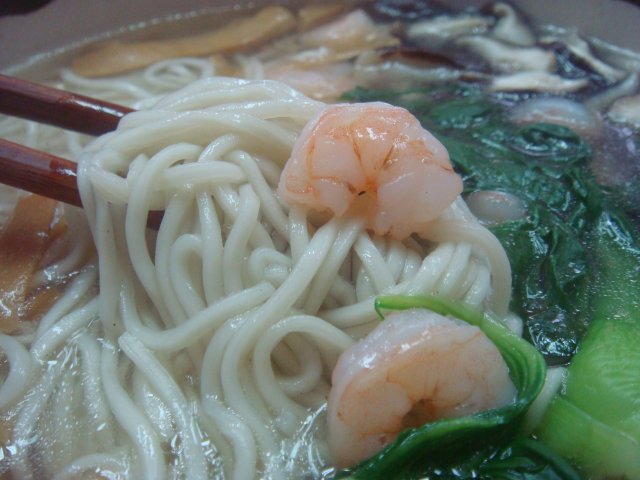 正