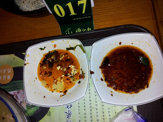 凉拌菜