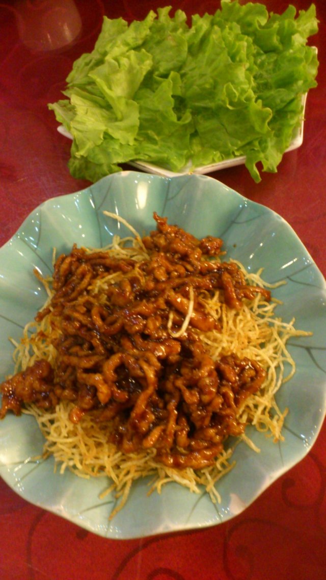 乾隆土豆包