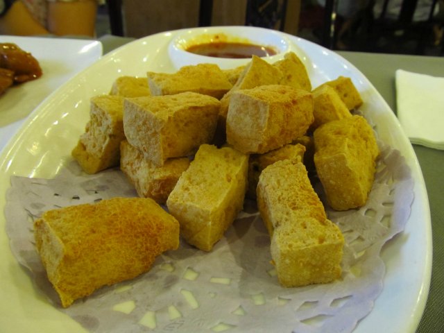 臭豆腐