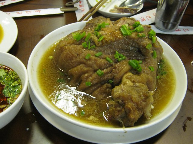 肘子
