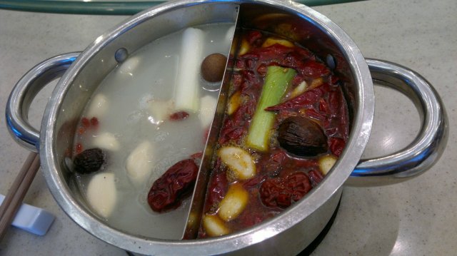 鸳鸯锅
