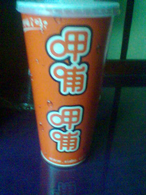 饮料