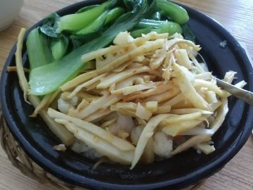 正