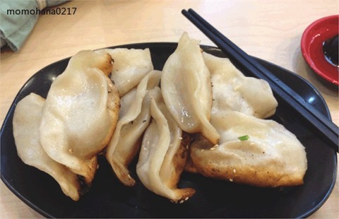 差