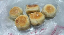 椒盐一口酥