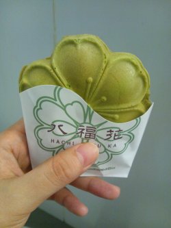 八幅烧