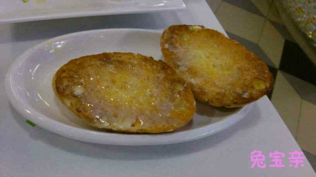 奶油猪仔包