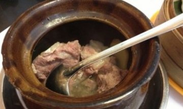 正