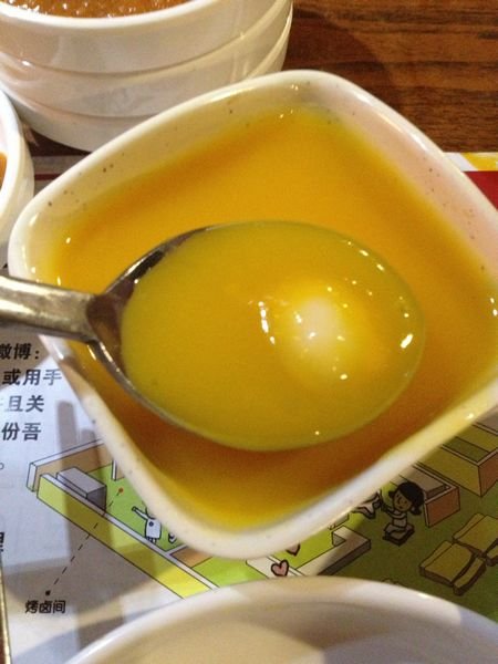 正