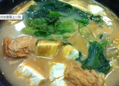 正