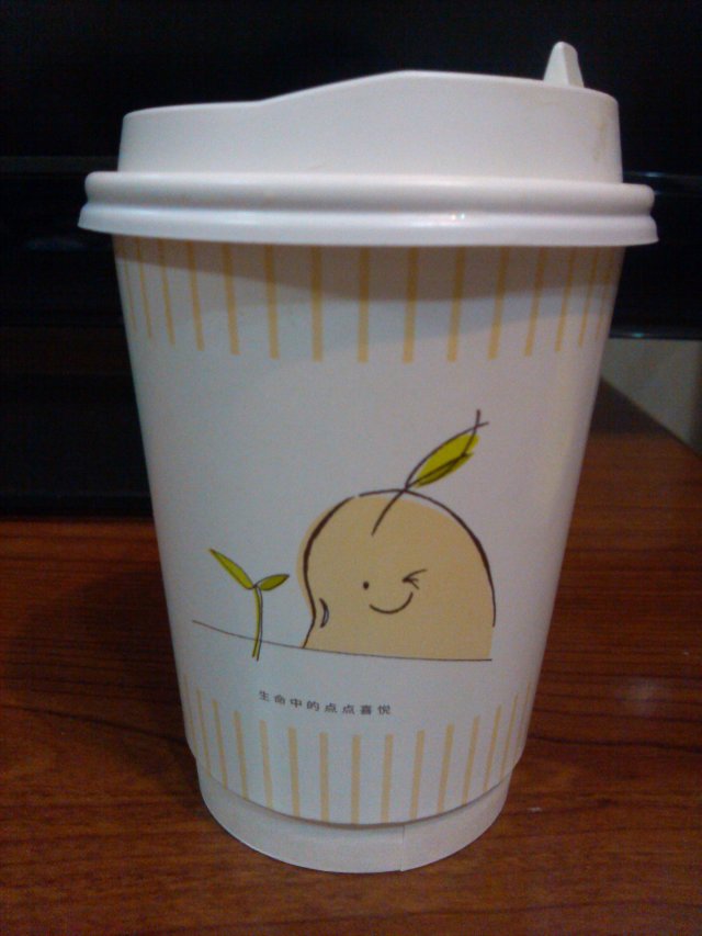 豆浆