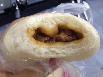 正