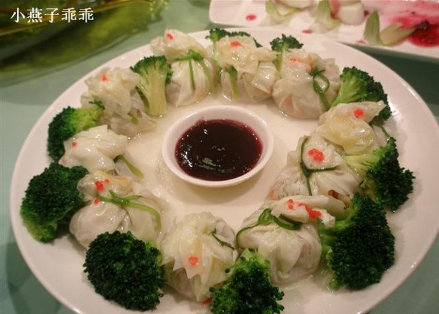 百花石榴球配草莓汁
